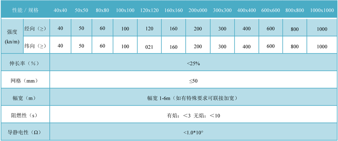 新型煤矿.jpg